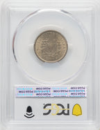 1896 5C Liberty Nickel PCGS MS64