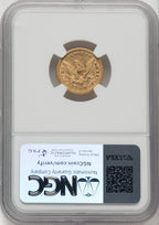 1861-S $2.50 Liberty Quarter Eagle NGC AU58
