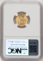 1853 $2.50 Liberty Quarter Eagle NGC AU58 (769323005)