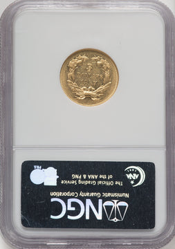 1857 $3 Three Dollar Gold Pieces NGC AU55