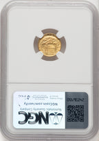 1922 G$1 Grant With Star Commemorative Gold NGC MS63