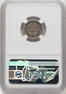 1842-O 10C Seated Dime NGC XF45