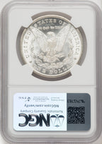 1881-CC $1 Morgan Dollar NGC MS67 (769376011)