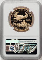 2015-W 1 oz  Gold Eagle NGC PF70 Reagan Label