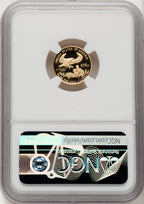 2016-W $5 Gold Eagle 30th Anniversary NGC PF70 Reagan Label