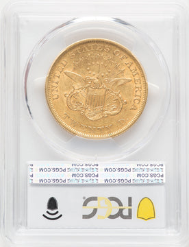 1851 $20 Liberty Double Eagle PCGS AU50