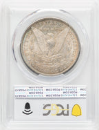 1890-CC Morgan Dollar PCGS MS62