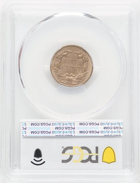 1857 1C Flying Eagle Cent PCGS AU58
