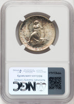 1936-D 50C Cincinnati Commemorative Silver NGC MS67 (769758007)