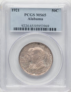 1921 50C Alabama Commemorative Silver PCGS MS65 (769772001)
