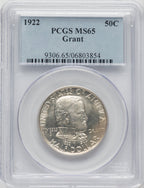 1922 50C Grant No Star Commemorative Silver PCGS MS65 (769772027)