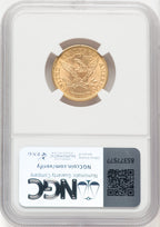 1899 $5 Liberty Half Eagle NGC MS65 (177070046)