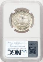 1935 50C Hudson Commemorative Silver NGC MS66 (769899024)
