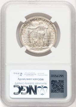 1921 50C Missouri 2x4 Commemorative Silver NGC MS65 (769899022)