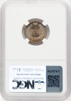 1885 1C BN Proof Indian Cent NGC PR66 (769899015)