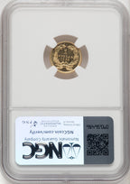 1885 G$1 PL Gold Dollar NGC MS63
