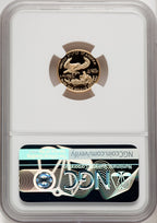 1999-W Gold American Eagle Brown Label 4-Coin Set NGC PF70