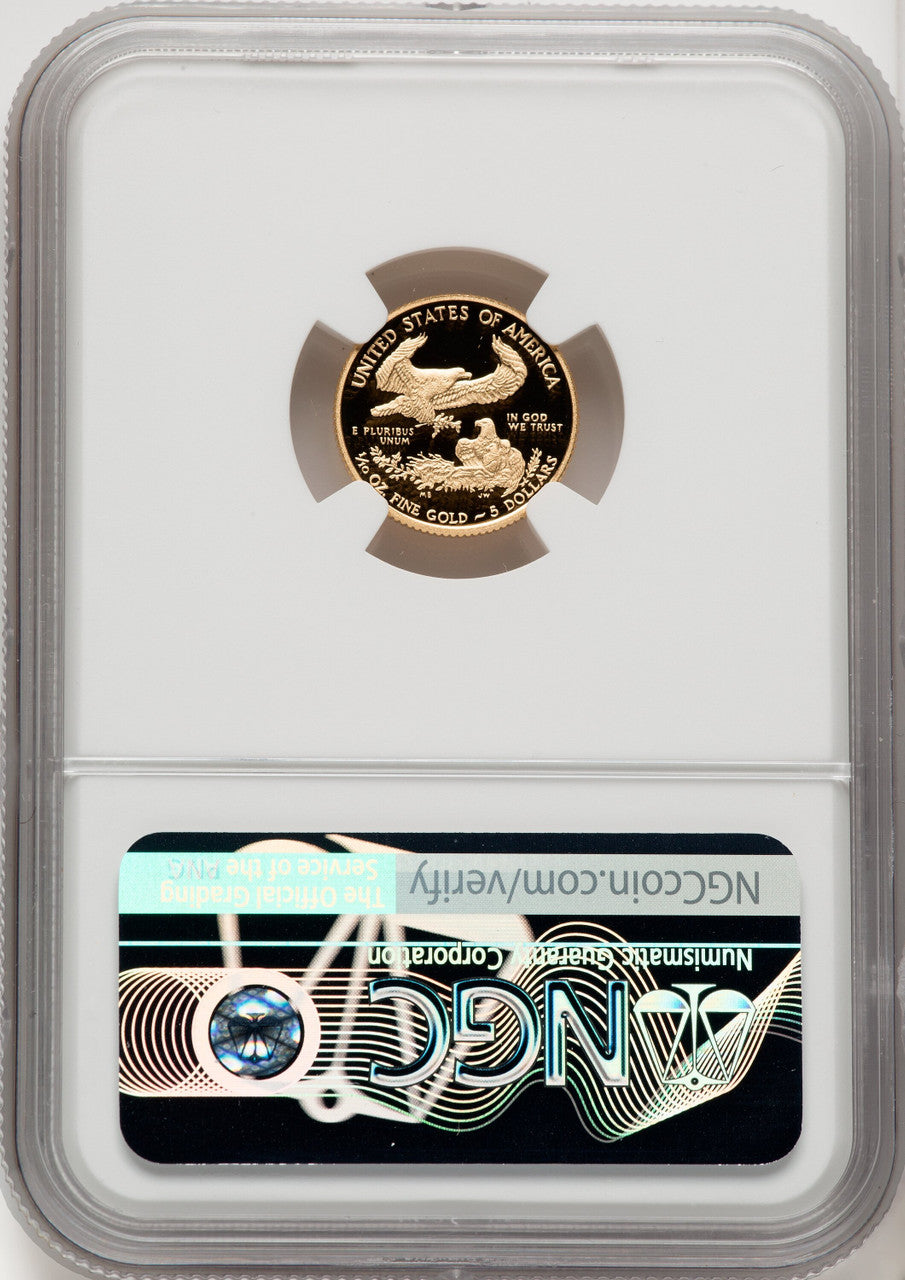 2011-W Gold American Eagle Brown Label 4-Coin Set NGC PF70