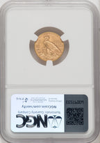 1915 $2.50 Indian Quarter Eagle NGC MS64 (769240004)