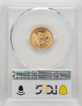 1888 $2.50 Liberty Quarter Eagle PCGS MS66