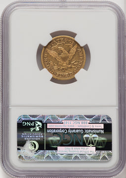 1870-S $5 Liberty Half Eagle NGC AU50