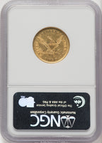 1839 $5 Liberty Half Eagle NGC AU55