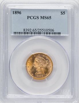 1896 $5 Liberty Half Eagle PCGS MS65
