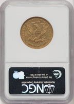 1871-S $10 Liberty Eagle NGC AU50