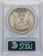 1892 Morgan Dollar PCGS MS63