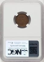 1909-S 1C VDB BN Lincoln Cent NGC VF20 (769833013)