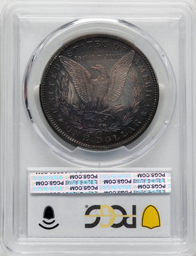 1881 Proof Morgan Dollar PCGS PR67+