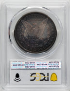 1881 Proof Morgan Dollar PCGS PR67+