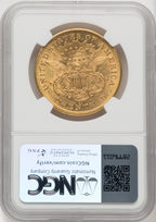 1876-CC $20 Liberty Double Eagle NGC AU58 (572124001)