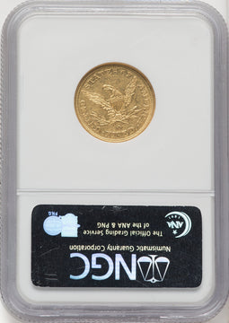 1845-O $5 Liberty Half Eagle NGC AU58