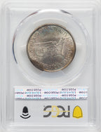 1951-D 50C Washington-Carver Commemorative Silver PCGS MS67