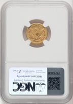 1870-S $2.50 Liberty Quarter Eagle NGC AU55