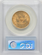 1849 $10 Liberty Eagle PCGS MS61