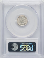 1845 H10C Seated Half Dime PCGS MS65