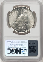 1926-S Peace Dollar NGC MS65 (770291033)