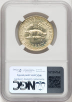 1936 50C Wisconsin Commemorative Silver NGC MS68 (769927019)