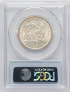1873 50C Arrows Seated Half Dollar PCGS MS65