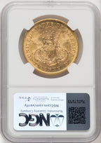 1866 $20 Liberty Double Eagle NGC AU58 (769563056)