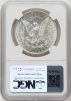 1884-S Morgan Dollar NGC AU58