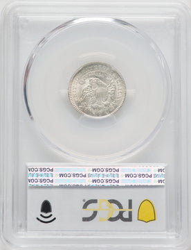 1820 10C Large 0 Bust Dime PCGS MS64