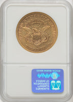 1863-S $20 Liberty Double Eagle NGC VF20 (506157003)