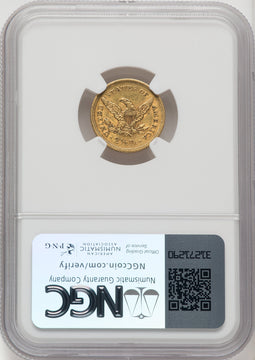 1854 $2.50 Liberty Quarter Eagle NGC AU55