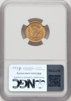 1851 $2.50 Liberty Quarter Eagle NGC AU58 (519460163)