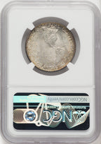 1923-S 50C Monroe Commemorative Silver NGC MS66 (770048031)