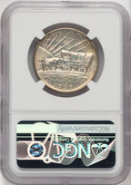 1936 50C Oregon Commemorative Silver NGC MS67 (770048032)