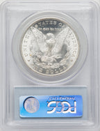 1882-CC Morgan Dollar PCGS MS66 (769908025)